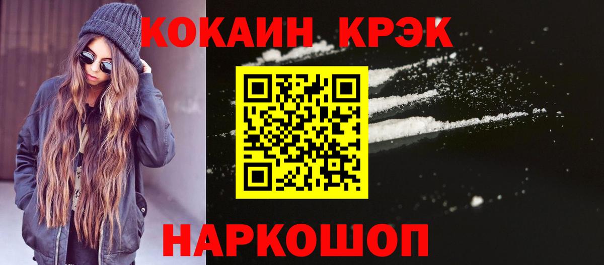 APVP Грозный