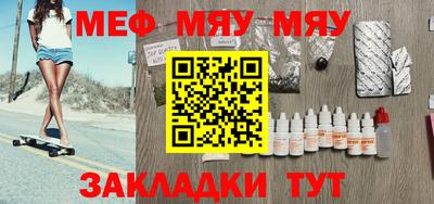 mix Балахна