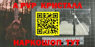дмт Балашиха
