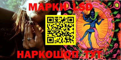 дмт Балашиха