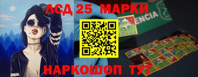 дмт Балашиха