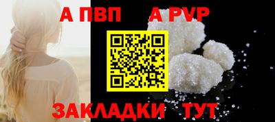 дмт Балашиха