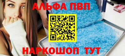 дмт Балашиха