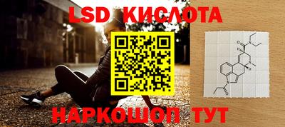 дмт Балашиха
