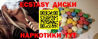 mix Балахна