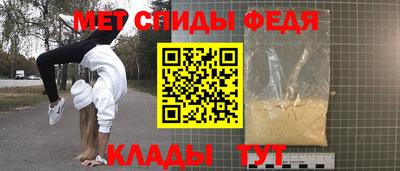 дмт Балашиха