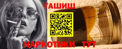 дмт Балашиха